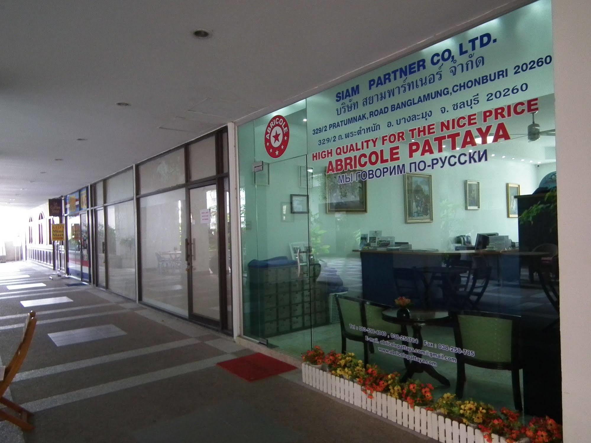 Apartament Abricole At Pattaya Hill Zewnętrze zdjęcie